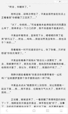 菲律宾移民局疫情期间休息吗？办理签证需要预约吗？_菲律宾签证网